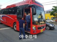 보령시 올해 기업 및 근로자 지원 시책 강화한다. 
