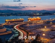 [지역경제에 활력을⑥]국내 최초 국가 지정 울산·미포 산단, 제조업 넘어 ‘스마트’로 승부 