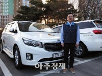 고양시 교통약자이동지원센터 경기도 교통 유공 표창수상 