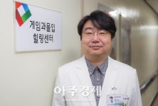 대구가톨릭대병원 정신건강의학과 최태영 교수, 문화체육관광부장관 표창 