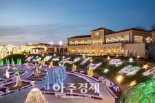  별빛과 DMZ로 떠나는 힐링의 밤 