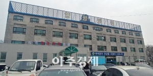 [양평] 양평병원 새단장…응급실 시설·장비 개선 