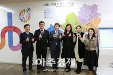 경안푸드 주식회사 과천지점 | 김종천 과천시장, "기업하기 좋은 여건 만들어 나가겠다"