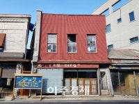 목포 시민들 손혜원 의원? 감사장 줘야지! 