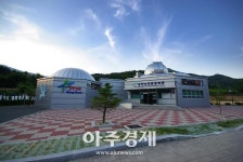 영천 보현산 천문과학관, 오는 3월부터 오전 운영 개시 