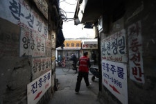 을지면옥·양미옥 철거 안 한다...공구상가 재개발도 추진 중단 