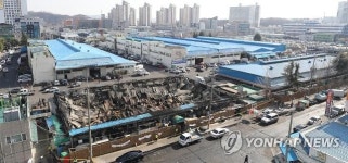 울산 농수산물시장 화재, 재래시장 불났다 하면 피해 큰 이유는? 