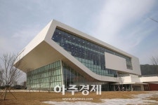 충남도서관 ‘한국문화공간상’ 수상 