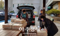 과천시 정성으로 만든 ‘사랑의 가래떡’ 전달  