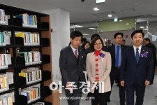 성남시 분당 서현도서관 문 열고 지역주민 개방 