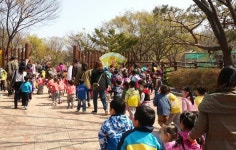 인천대공원 어린이동물원 긴급 임시휴원  