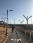 양주시, 옥정중앙공원 등 도시공원 내 방송시스템 구축 