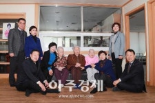 의왕시의회 설 앞두고 노인요양시설 찾아 따뜻한 마음 전해 