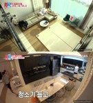 동상이몽2 인교진·소이현 아파트는 호평동양파라곤…마을 전체가 숲세권 