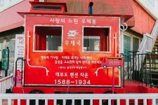 [설 명절 연휴 가볼 만한 곳]서해 갯벌과 이색적인 경치..안산 대부해솔길 