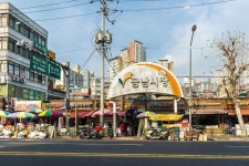 [왁자지껄 서울 동네시장 나들이⑤]추억이 새록새록~금남시장 