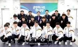 광명시 검도부 ‘동계실업검도대회 우승’ 쾌거 