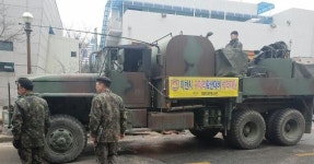 [이천시] 설 연휴에도 구제역 유입차단 총력 기울여 