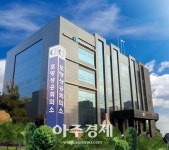 포항지역 기업체...대내리스크로 최저임금·고용노동환경 변화 답변 