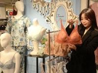 부산 롯데백화점, 밸런타인 겨냥해 속옷 대전 펼쳐 