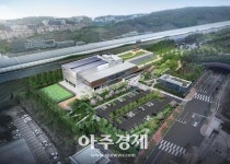 [수원시] 광교 內 건립 영통 국민체육센터(가칭) 명칭 공모 