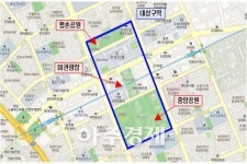 안양시 중앙공원 일대 복합문화형 공원 새롭게 탄생된다 