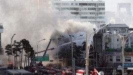 을지로4가 근생건물 화재…을지로3∼5가 인근 도로 통제 