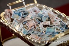 삼성선물 원·달러 환율 1123~1128원 등락 예상 
