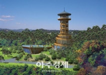 [수원시] 지구환경 강사 19명 수료...광교 생태환경체험교육관서 활동 