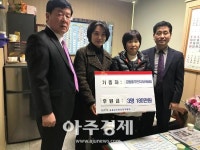 군포시 금정동 주민자치 새로운 모범 만들어 