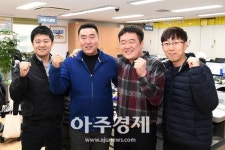하남시, 베스트 혁신아이디어 TOP5 선정 