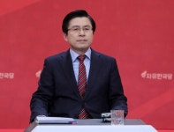 황교안 최순실 태블릿 PC 조작 가능성 있다 