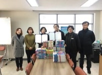 영종하늘도서관, 인천영종LH7단지 하늘꿈도서관 업무협약 체결 