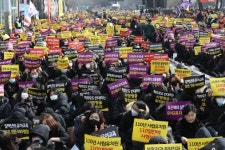 [포토] 한유총, 에듀파인 반대 국회 앞 집회 