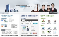 세금 관련 소송, '조세심판청구' 쉽게 한다 