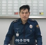 안양동안경찰 방범순찰대 중대장 치매 노인 극적 구조 
