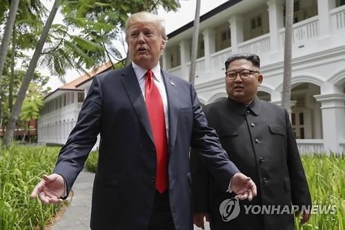 김정은, 트럼프에게 주한미군 철수와 핵 보유 인정 요구 가능성 논의