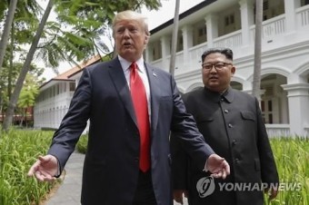 김정은, 트럼프에게 주한미군 철수와 핵 보유 인정 요구 가능성 논의