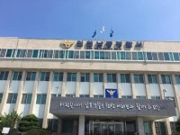 [속보]인천 남동구 원룸 30대 살해 용의자 경찰에 검거돼 