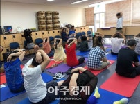 포항시설관리공단 포항체력인증센터, 올해 체력인증서비스 개시 