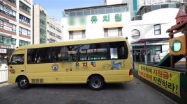 [광화문갤러리] 한유총 아이들 볼모로 유치원 개학연기 강행...폐원투쟁도 불사 