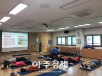 안산시 수암보건지소 대사증후군 예방관리교실 운영  