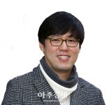 장성아카데미 이번주 역사학자 심용환 강연 