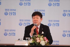 집 앞에 신협 있어도 못 가...신협중앙회, 영업구역 제한 재검토 요구 