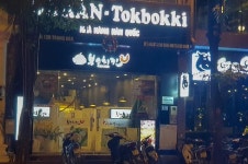 [광화문갤러리] 베트남 하노이에서 발견한 한글 간판들 