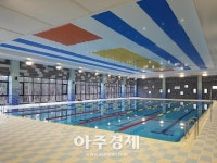포항시시설관리공단, 장량국민체육센터 2주 간 무료 운영 실시 