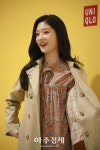 [포토] 정채연, 소녀소녀스럽게 입장 (유니클로) 