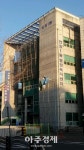 안양시 안양1동 어르신들 미용봉사 활동 펼쳐  