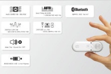 딜라이트 보청기, 자동 조절 음성증폭기 PSA 출시 