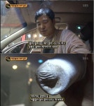 생활의 달인 자연세차 달인이 공개한 화학제품 안쓰고 자연재료로 세차하는 방법은? 